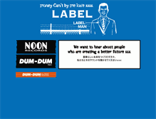 Tablet Screenshot of label.dum-dum.tv