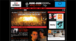 Desktop Screenshot of magazine.dum-dum.tv